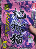 钓鱼王地狱猫昆虫蛋白鱼饵腥香黑水虻幼虫饵料鲫鲤通用饵腥+香共2包 实拍图