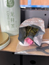 一杯香茶叶绿茶正宗雨前龙井茶200g2026新茶礼盒装送礼自己喝散装茗 实拍图