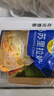 妙可蓝多马苏里拉芝士碎450g 奶酪碎  焗饭披萨拉丝烘焙原料 国产冷冻 实拍图