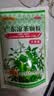 王老吉广东凉茶颗粒(无蔗糖)1g*20袋 清热降火祛湿凉茶冲剂上火喉咙疼口干尿黄防暑 实拍图