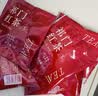 艺佰原叶茶包金骏眉祁门红茶国庆节礼品公司福利办公酒店茶叶小包90袋 实拍图