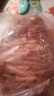 恒都 澳洲原切去骨羊后腿肉净重2斤/袋 冷冻 烧烤炖煮食材 羊肉 实拍图