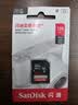 闪迪（SanDisk）128GB SD相机内存卡 C10 拍摄全高清视频 微单/单反数码相机存储卡 坚固耐用 超高性价比 实拍图