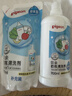 贝亲（Pigeon）奶瓶清洗剂婴儿专用奶嘴玩具果蔬清洗剂清洁剂洗洁精1300ml PL156 实拍图