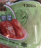 富爸爸切件泡菜1050g/瓶 韩式酸辣白菜泡菜 爽口下饭菜 实拍图