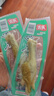 有友 泡椒凤爪 山椒味28g*10支 单个装休闲追剧办公室小吃零食经典 实拍图