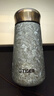 虎牌（TIGER）香港直邮纯钛保温杯迷你小巧便携口袋杯茶水分离钛杯高颜值水杯子 冰川蓝【纯钛】230ml 实拍图