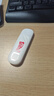 中国联通随身wifi6无线移动wifi免插卡便携式无线上网卡车载随行网络支持4G设备全国通用流量2026款U10 实拍图
