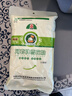 河套 雪花粉500g 中华老字号包子饺子馒头通用小麦粉 实拍图