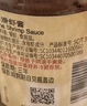 李锦记幼滑虾酱227g【0添加】优质银虾 美味海鲜酱炖炒煎蘸调味酱 实拍图