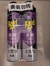 雷达（Raid）杀虫剂喷雾550ml*2瓶无香型家用室内杀虫气雾剂 蟑螂药 灭蟑螂 实拍图