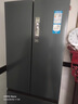 海尔（Haier）「家宴系列」335L法式多门冰箱风冷无霜一级能效抗菌BCD-335WLHFD9DS9国家补贴 实拍图