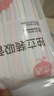 宜洁（yekee） 吸管一次性卫生独立包装吸管50只装Y-9912 实拍图