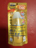 曼秀雷敦新碧美白祛斑小金帽防晒霜乳80g补水保湿清爽高倍隔离晒后修复女 实拍图