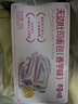 百草味无边吐司香芋味400g箱装 早餐面包代餐糕点点心休闲零食 实拍图