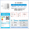 美的（Midea）45L单门小冰箱白色迷你租房宿舍办公室家用单温冷藏小型电冰箱美妆可用节能运行BC-45M 实拍图