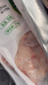 正大食品（CP）白羽鸡膝软骨1斤  冷冻膝软骨户外烧烤烤肉 实拍图