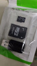 tf内存卡1TB高速通用TF卡相机储存行车记录仪监控摄像头microSD卡 32G+SD卡套+读卡器 实拍图