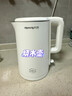 九阳（Joyoung）热水壶烧水壶电热水壶 双层壶体 304不锈钢 1.5L家用0胶水电水壶 K15FD-W123 实拍图