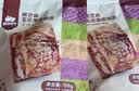 西域美农去皮枣夹核桃派158g 新疆特级灰枣脱衣核桃仁 休闲零食独立包装 实拍图