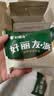 好丽友（ORION）清新抹茶派6枚216g 糕点面包蛋糕营养早餐食品点心休闲零食解馋 实拍图