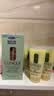 倩碧无油黄油125ml混合乳液面霜修护保湿护肤品礼盒生日礼物 实拍图