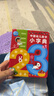 点读版中国幼儿数字小字典0-3-6岁儿童趣味数学启蒙绘本点读书宝宝数数教材幼儿园大中小班早教撕不烂识字卡片小词典 支持小猴皮皮点读笔 点读书 发声书 有声书 早教发声书 早教发声书 点读书 实拍图
