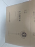 艾美特（AIRMATE）【小暴风PRO】空气循环扇家用大风力摇头电风扇卧室安静轻音小风扇桌面台式节能落地扇电扇 X231 实拍图