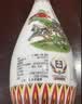 汾酒【酒厂直供】48度 乳玻汾 475ml*3瓶  乳白汾 琵琶汾清香型白酒 48度 475mL 3瓶 实拍图
