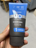 丁家宜洗面奶男士洁面乳控油去黑头角质洗面奶国货120g礼物 实拍图