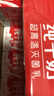 燕塘全脂纯牛奶 250ml*16盒 3.3g乳蛋白 礼盒装 营养早餐奶 实拍图