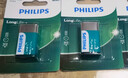飞利浦（PHILIPS）碳性9V电池3粒适用玩具/万用表/烟雾报警器/麦克风/遥控器/话筒等9V方块电池6F22 实拍图