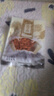 【活动爆品】虫草花干货蛹虫草无熏硫菌菇干货煲汤火锅食材 虫草花净重50g 无干燥剂 实拍图
