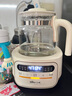 小熊（Bear）恒温水壶婴儿  调奶器恒温壶婴儿冲奶热水壶烧水壶1.3L 实拍图