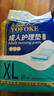 永福康成人护理垫 XL20片 尺寸80*90cm 婴儿孕产妇床垫老人一次性隔尿垫 实拍图
