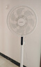 艾美特（AIRMATE）【轻语系列】电风扇安静卧室一级能效落地扇轻音家用直流变频大风力台立式节能遥控全屋驱蚊循环扇 实拍图