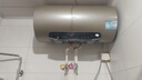 海尔国家补贴电热水器60升 JT3 金刚无缝胆 3300W变频节能速热 终身免换镁棒 一级能效家用储水式 实拍图