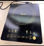 美的（Midea）[升级款]电磁炉电陶炉家用 2200W大功率新型电磁灶火锅炉 一体面板炒菜烹饪一套带锅配锅 WH2202S 实拍图