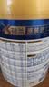 美素佳儿（Friso）皇家幼儿配方奶粉 3段（1-3岁幼儿适用）800g 乳铁蛋白 (新国标) 实拍图