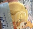 三只松鼠肉松饼1000g 黄金肉松饼早餐代餐休闲零食办公室点心面包量贩箱装 实拍图