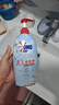 奥妙【新一代酵素内衣洗衣液】10s去血渍 杀菌抑味去除HPV小苍兰750G 实拍图