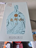 夜郎古夜郎老·臻品 酱香型白酒 53度 500ml 单瓶装 实拍图