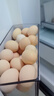 京鲜生 无抗保洁鲜鸡蛋30枚/盒 健康轻食 礼盒送礼 1.5kg/盒 源头直发 实拍图