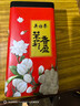 吴裕泰花茶花草茶 浓香型茉莉花茶叶茉莉香盈 六窨含芽180g实惠 实拍图