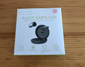 GFFOCUS【隔音降噪No.1】睡眠耳塞防噪助眠睡觉专用深度消音降噪静音无痛侧睡不压耳宿舍打呼噜神器非耳机 樱花粉丨强效隔音耳塞丨静享沉浸睡眠丨侧睡不压耳 热销爆款丨强效隔音降噪丨耳塞 实拍图