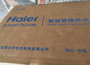 海尔（Haier）鲜活水管线机无水箱家用直饮机100℃真沸腾0硅胶抑菌管路壁挂饮水机冷热款HGDZ2575-U1 实拍图