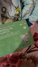 雷朗幼儿控笔训练凹槽画画本2-8岁绘本儿童益智玩具生日礼物 实拍图