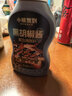 小熊驾到黑胡椒酱240g 烤肉牛排酱黑椒汁牛肉酱黑椒调味酱蘸料调味料 实拍图