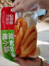喜旺成长伙伴维小肠2斤儿童早餐香肠火腿肠零食脆皮烤肠 实拍图