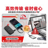 闪迪（SanDisk）2TB Type-c USB3.2移动固态硬盘（PSSD）E30高速 移动SSD 读速800MB/s 兼容手机笔记本电脑 实拍图
